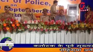 GNN NEWS : Exclusive  Delhi Police commissioner Amulya Patnaik  Inauguration