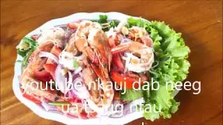 ua cw xyaw mij qaub noj qab heev 21/4/2563