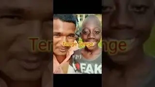 Tenge tenge and labahasda.#shorts#short#tengetenge#labahansda #viral