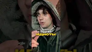 А что вы думаете по поводу Нади?
