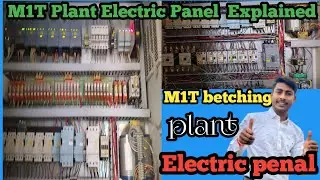 M1T Batching Plant Electric Panel | Complete Working & Components Explained | RMC Plant