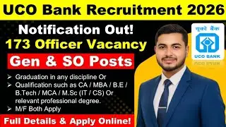 UCO Bank Recruitment 2026 &ndash; Eligibility, Qualification, Age Limit, Selection Process & Apply Online.