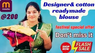 Cotton muggum work blouse readymade from Meesho under 200 , worth for money