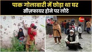 Displaced by War : Border Villagers Return Home After Ceasefire | India-Pakistan Tensions | Zee JKL