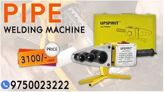 Pipe Heating Machine | PPR Welding Machine #plasticweldingmachine 9655993353
