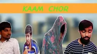 The Lazy Life | (Hyderbadi comedy) | Misa vines