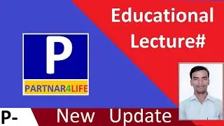NEWS...GDS RESULT 2018 | gramin dak sevak result | latest news update | Hindi by Partnar4life