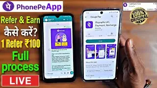 phonepe refer and earn kaise kare | How to refer and earn phonepe app