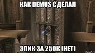 Как я сделал эпик за 250к (нет) - Lineage 2 Essence - Scarlet
