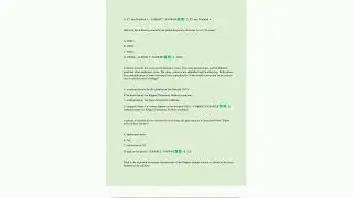 URR RVT Mock Exam B19 UPDATED ACTUAL Exam Questions and CORRECT Answers