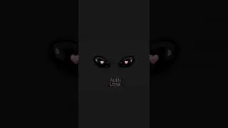 👽&ldquo;Alien Love&rdquo;