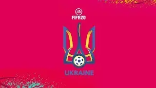 FIFA 20 | Огляд українських футболістів