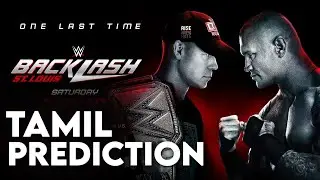 WWE Backlash 2025 Predictions | Tamil WWE | WWE Prediction | Full Match Card & Who Will Win