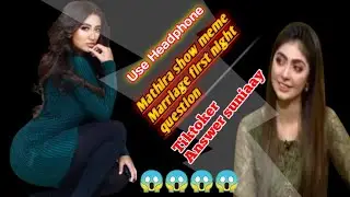 Mathira show Meme | Memes | Mathira questions about first night of marriage