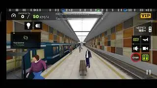 ТРЕЙЛЕР ПО МЕТРО - ОБЗОР МЕТРО В ИГРЕ SUBWAY SIMULATOR 3D