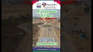 Posession Opening Block E DHA Phase 9 Town Lahore #dhalahore #posession #Posessionopening