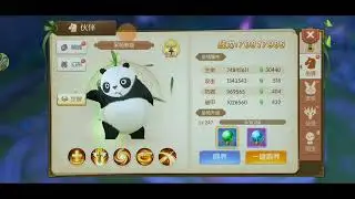 Review Account TOP 1 Astral Fable Privat Server Chinese ?