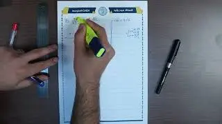 مراجعة نصف السنة /الثالث متوسط/ الفصل الاول الجزء الاول