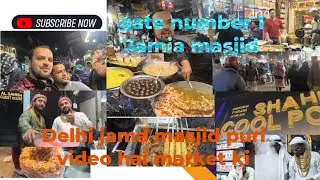 Jamia masjid Delhi gate number 1 market #junaidbaghdadi#viral beautiful market