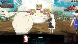 The Seven Deadly Sins: Grand Cross:crazy Фило