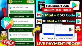 Easy Rewards | Easy Rewards app payment proof | Google Play Store redeem code earning app Unlimited