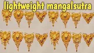 Lightweight मंगलसूत्र ki डिज़ाइन with price|| trending gold mangalsutra design|| mangalsutra design|