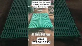 SLATTED FLOOR WITH FRAME AVAILABLE FOR GOAT FARMING #goat #goatfarming #animals #slatted #floor