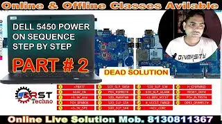 Dell  A901P ( 5450) DEAD  PROBLEM  SOLUTION   STEP BY STEP  DIRECT SOLUTION  PART 2  #2024 #2025