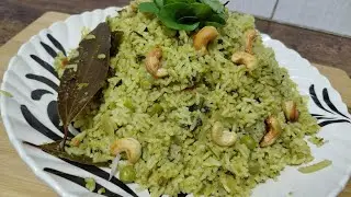  ಮೆಂತೆ ಬಳಸಿ ಮಾಡಿ ರುಚಿಯಾದ ಪಲಾವ್/ delicious MENTHYA palav  recipe easy-to-make 🥬🥬🥬🥬🍽🍴🍴🍴🍴