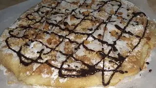 الفطير الحلو  بتاع محلات راس البر  واسرار نجاحه