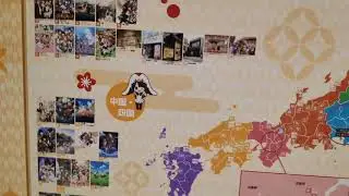 【無料】「訪れてみたい日本のアニメ聖地88」展＠角川武蔵野ミュージアム（ところざわサクラタウン）