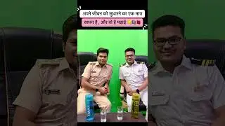 SSC CGL 2025 exam motivation / sunil Dhawan / gst inspector