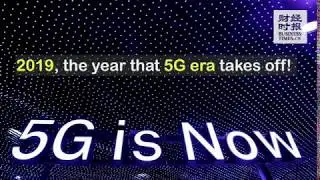 5G is Now! How China performing in the 5G race?