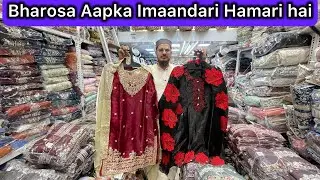 Surat Se Sasti Designer Kurti in Mumbai | Mumbai kurti Market | 