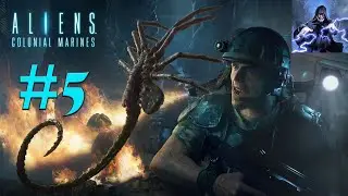 Aliens: Colonial Marines#5 - Ворон