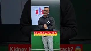 Kidney Me Heart Attack? 😱 | Human Excretory System Diagram Explained | Akshat Sir #class10 #biology