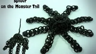 Rainbow Loom (Halloween) Spider Charm made on the Monster Tail  - Gomitas