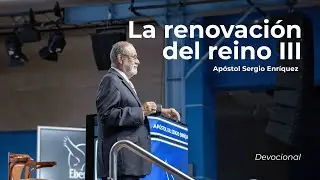 1° Servicio Devocional | Domingo  28/12/2025