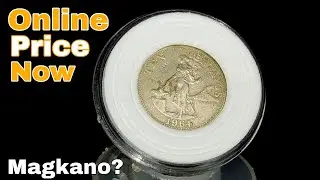 Philippine 1964 Ten Centavos | Price Review