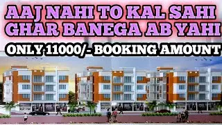 SIRF 18 FLAT BAKI KHADAWLI ME G+3 KA PROJECT HAI. CALL 7900143142