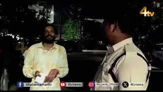 Late Night Vehicle checking by Saidabad Police at Sankeshwar Bazar | 4tv News
