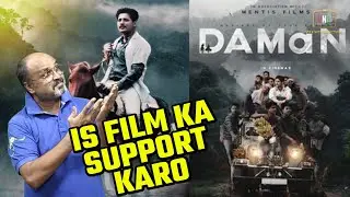 Daman Movie Hindi Trailer | Daman Hindi Trailer Reaction | Daman Hindi Trailer Review