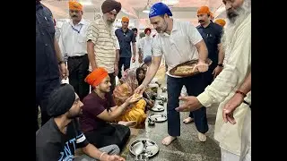 श्री हरिमंदिर साहिब में सेवा करते Rahul Gandhi | Sri Harmandir Sahib | Golden Temple | Amritsar