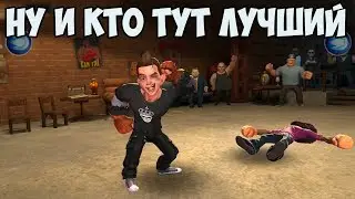 Boxing Star #2 ДЕРУСЬ КАК ЗВЕРЬ !
