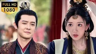 Envoy arrives, crisis looms—fierce Prince falls for Northern Qi Princess, teases her publicly! #庆余年