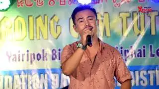 NUNGSI MAITHONG LOTLAMBI || UMANANDA & MICHEAL VENUS BAND