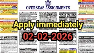 Assignment abroad times today newspaper ||Gulfjobs || 02-02-2026 ||@EngineerHK 