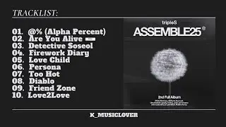 tripleS (트리플에스) - 2nd FULL ALBUM [ASSEMBLE25]