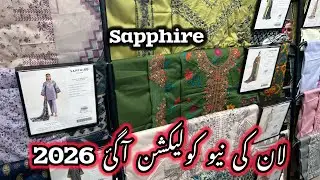 Sapphire lawn 2026 | sapphire new summer collection 2026 | sapphire sale