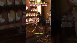 In Nanjing, Jiangsu, Niushoushan Buddha&lsquo;s Top Palace, the man said he was embarrassed...